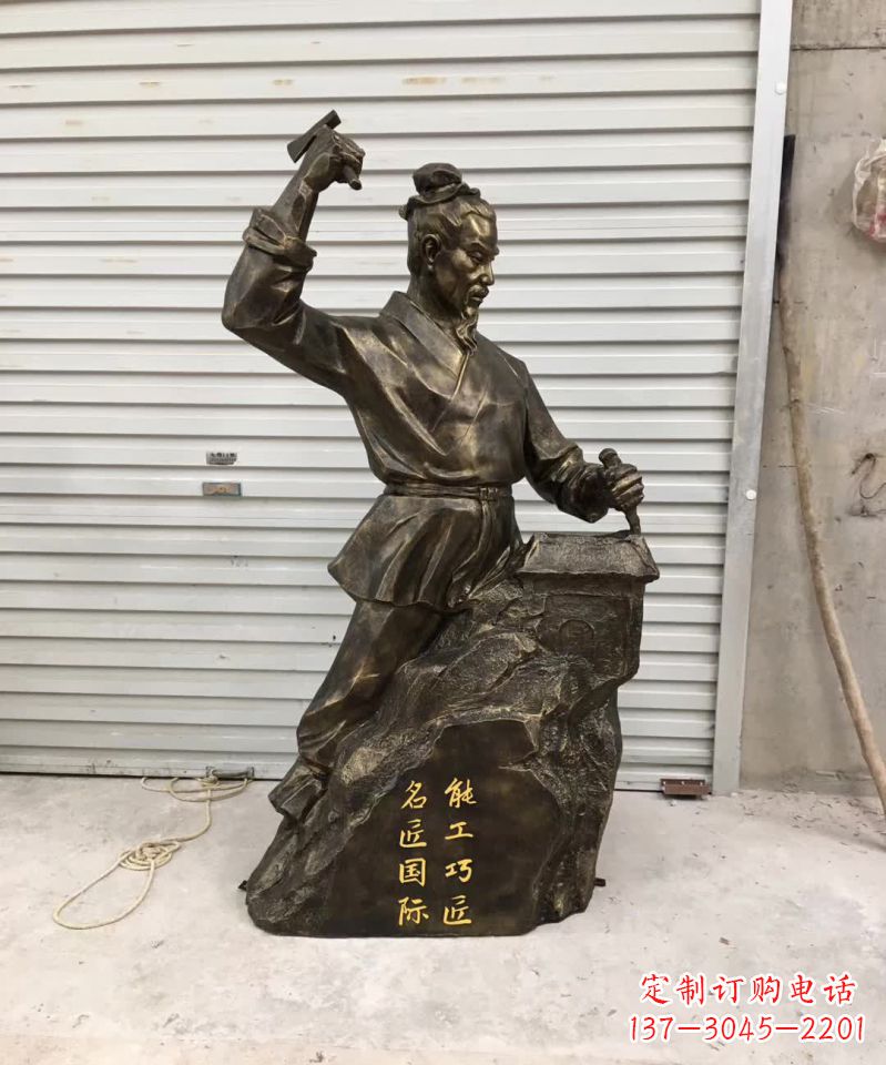 江西还原古代巧匠——鲁班雕塑