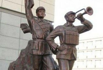 江西革命精神熠熠冲锋号铜雕