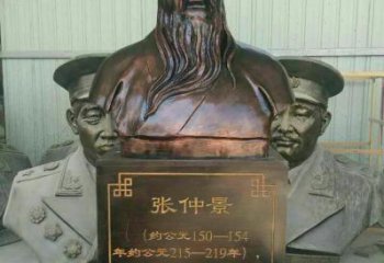 江西医道神匠张仲景铜雕