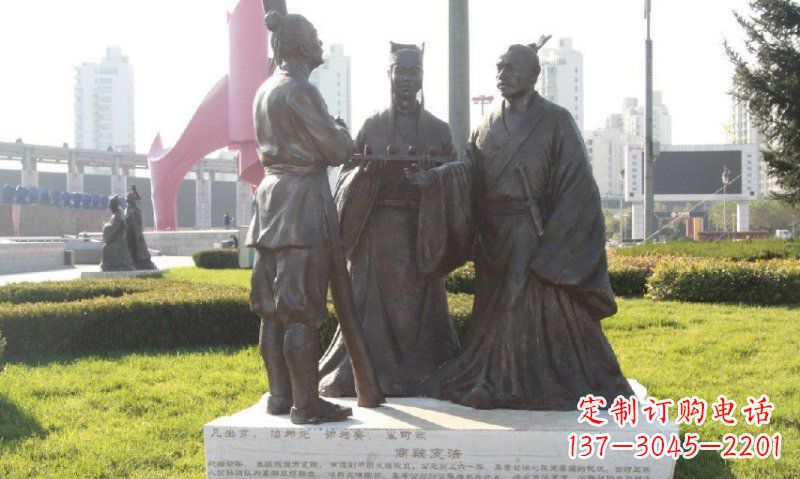 江西古代商鞅变法铜雕——人物铜雕的精华