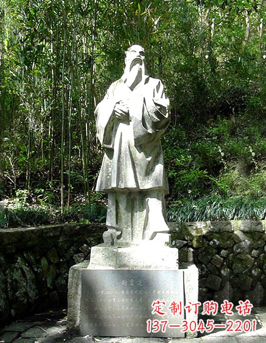 江西精美雕塑，谢灵运石雕高端定制