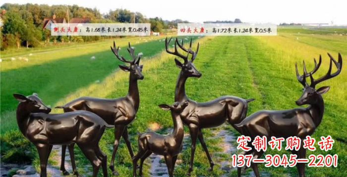 江西古铜色鹿群铜雕