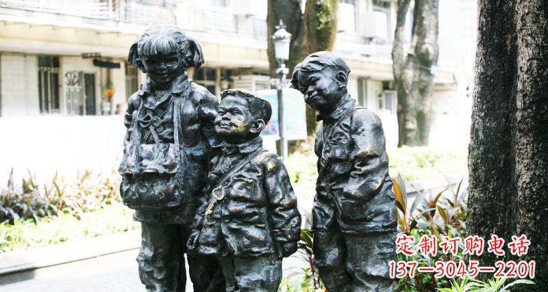 江西装饰家庭的开心钥匙铜雕