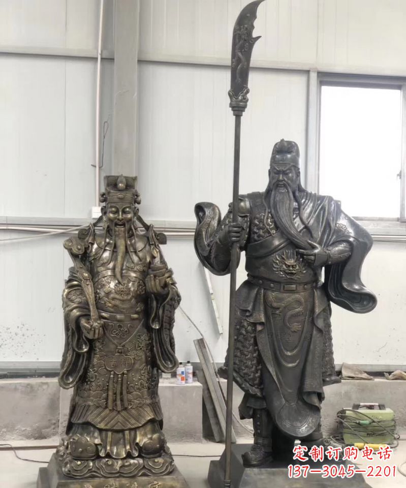 江西关公财神雕塑