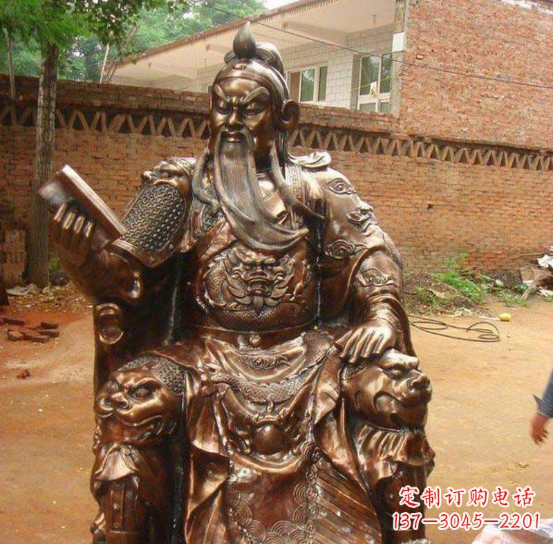 江西关公读春秋古代名人铜雕