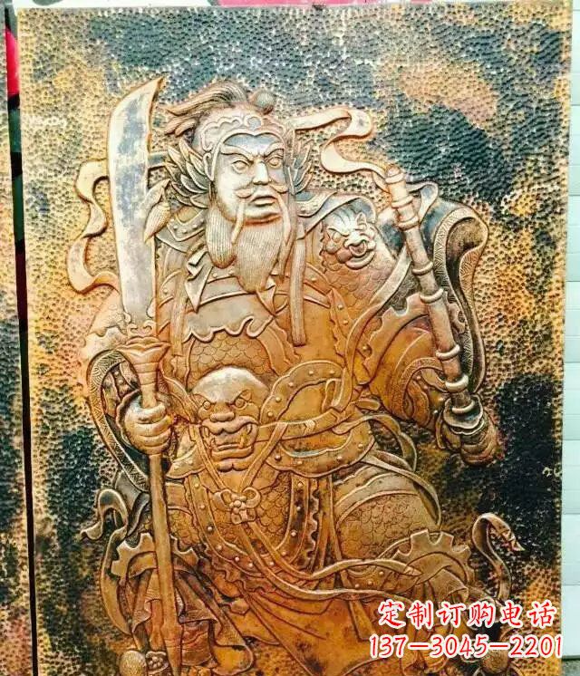 江西高贵典雅的关公黄铜壁画铜浮雕