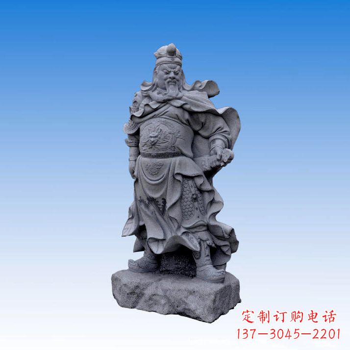 江西中领雕塑制作的精美关公青石石雕