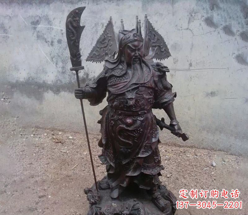 江西来自中国神话传说的关公提刀铜雕