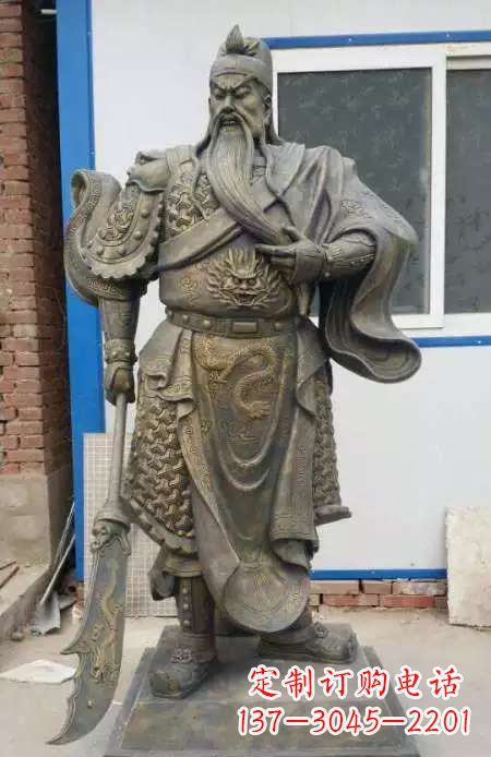 江西中领雕塑:传承传说,精美制作关羽铜雕