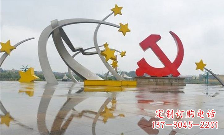 江西崇高无比的不锈钢大型党徽五角星雕塑