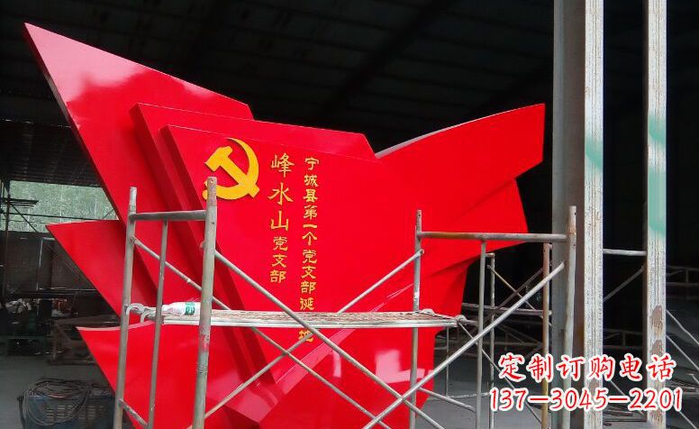江西展示爱国主义精神,极致装饰新中国党旗雕塑