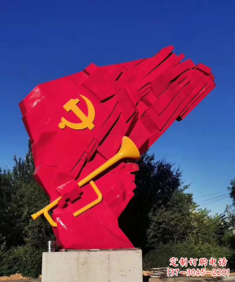 江西不锈钢党旗雕塑,象征尊严