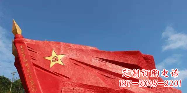 江西广场不锈钢党旗和长城雕塑