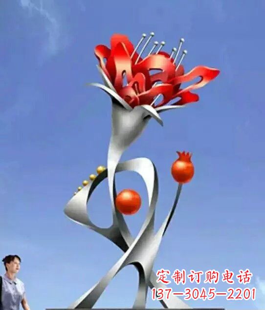 江西引以为傲的不锈钢石榴雕塑