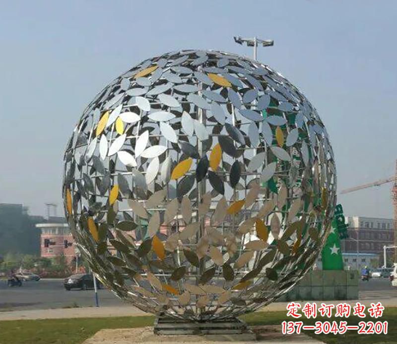 江西华丽曼妙的不锈钢树叶镂空球雕塑