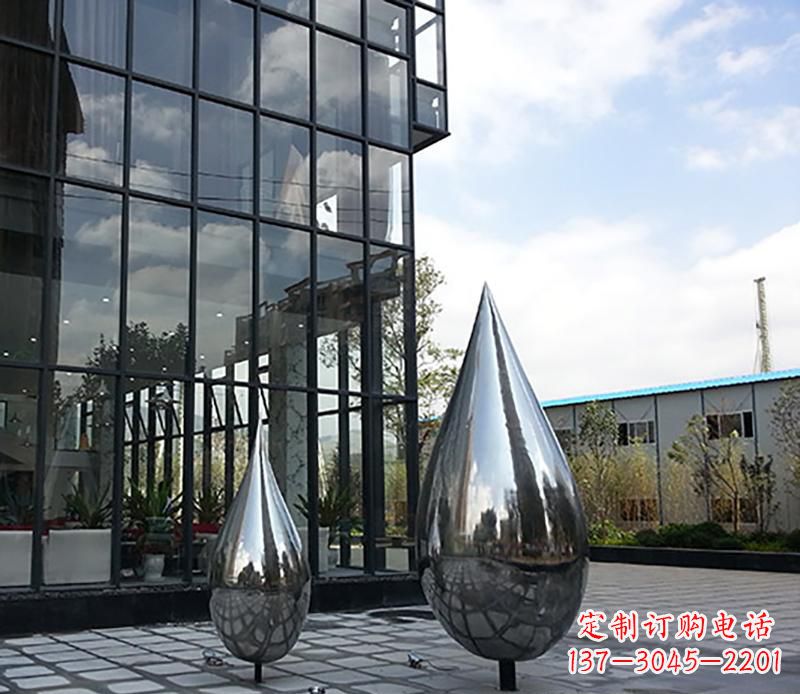 江西中领雕塑让你的城市更加美丽——不锈钢水滴雕塑