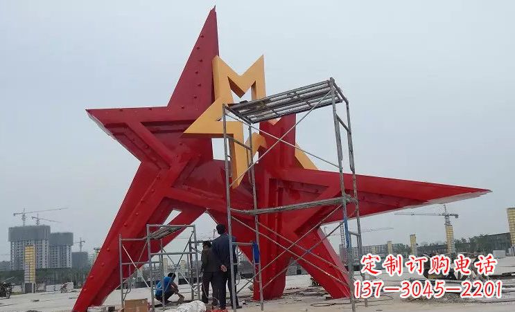 江西不锈钢五角星雕塑,为美丽中国致敬