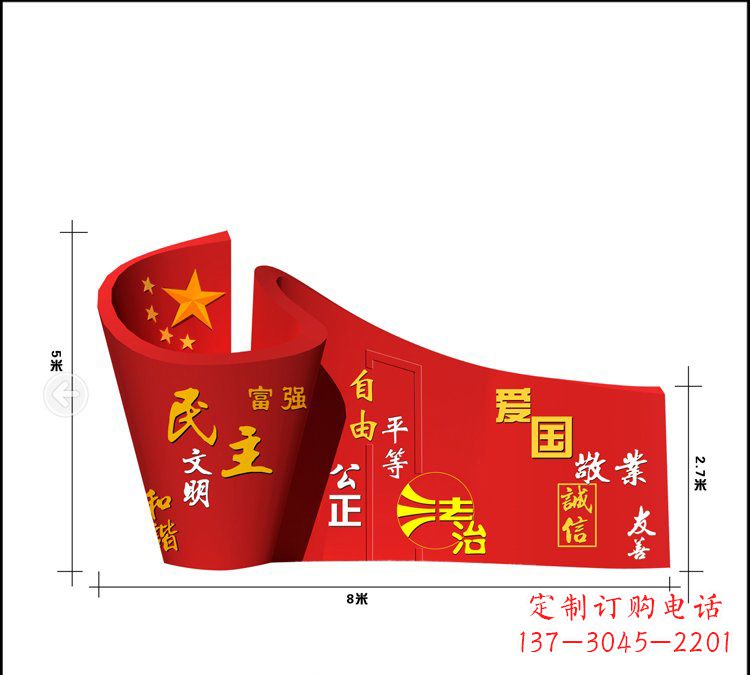 江西全新设计,领雕塑社会主义核心价值观雕塑