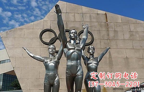 江西广场不锈钢运动员和五环雕塑
