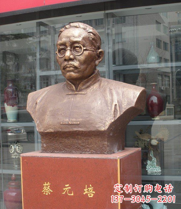 江西专属于历史的蔡元培雕塑