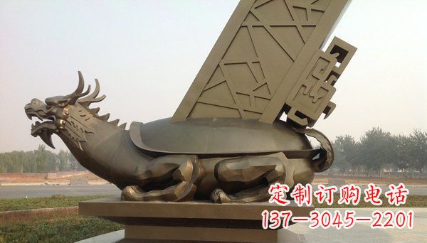 江西广场抽象龙龟动物铜雕