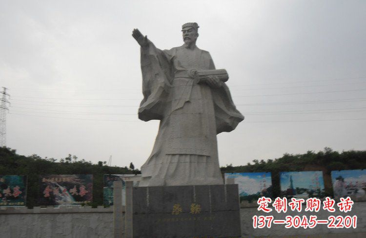 江西广场大理石商鞅雕塑