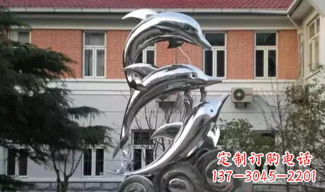 江西中领雕塑的海豚不锈钢雕塑是一件新颖而精致…