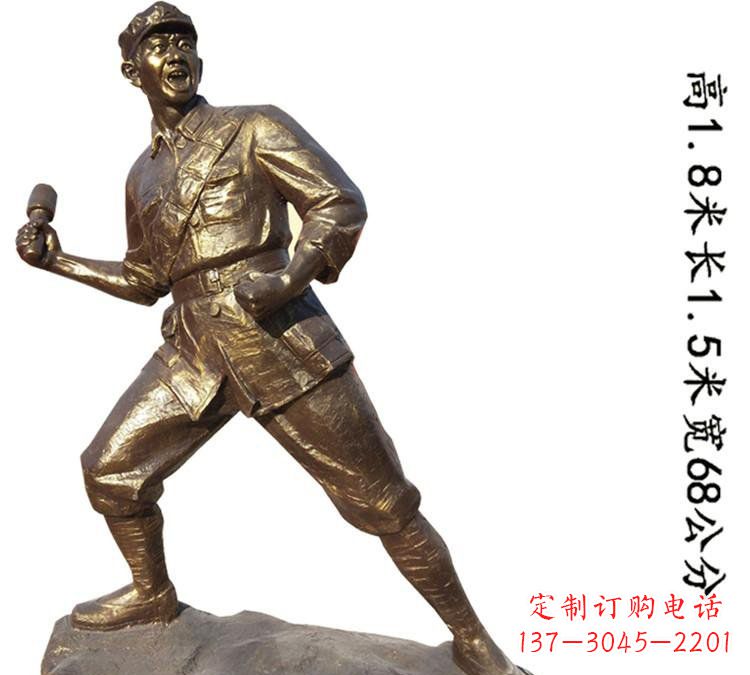 江西纪念红军革命斗争的珍贵纪念品-红军铜雕