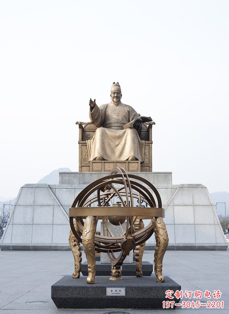 江西广场浑天仪纪念铜雕
