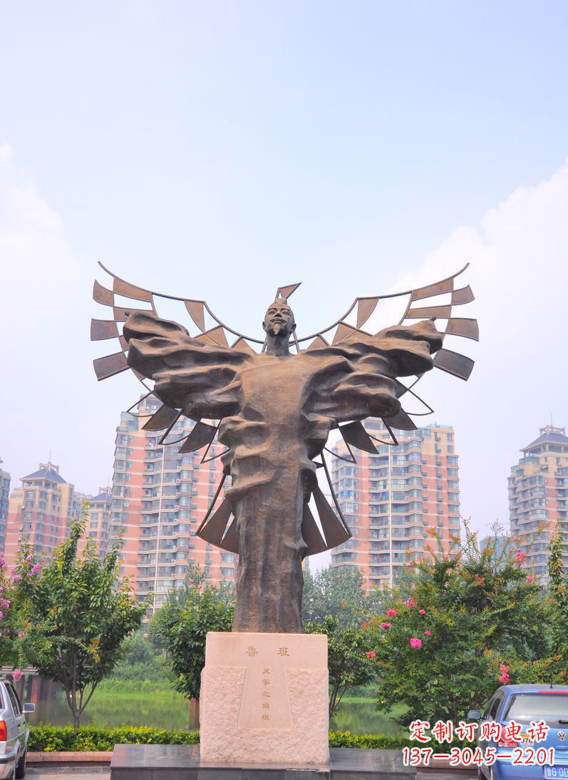 江西中领雕塑:非凡的鲁班古代名人铜雕