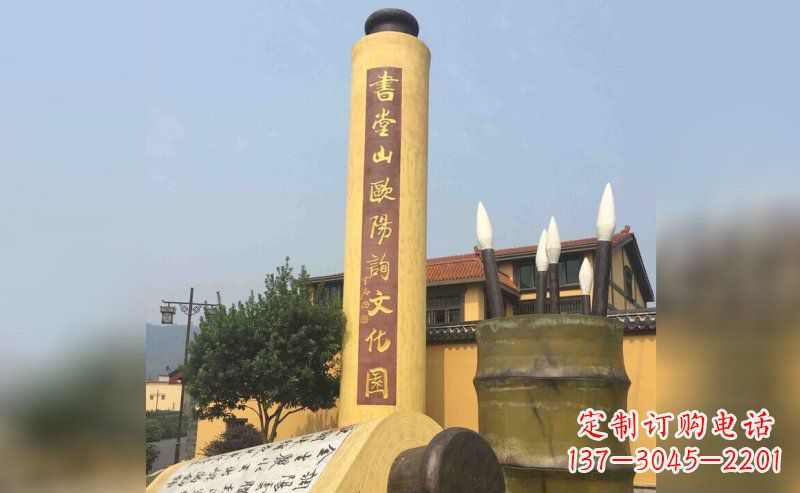 江西书卷雕塑,让古韵活现
