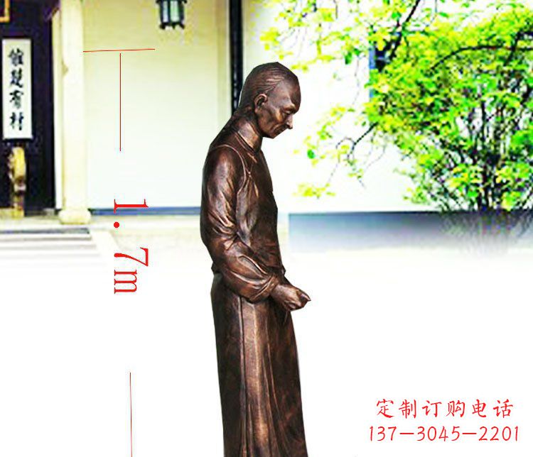 江西定制广场店小二人物铜雕塑