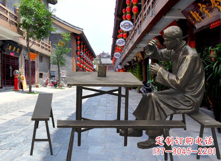 江西享受下午茶时光的店小二喝茶雕塑