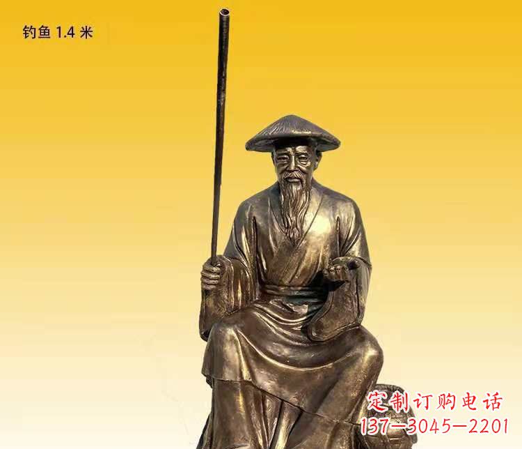 江西精美铜雕姜太公钓鱼