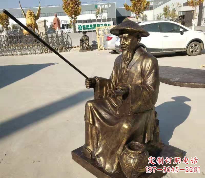 江西广场铜雕姜太公钓鱼小品人物雕塑