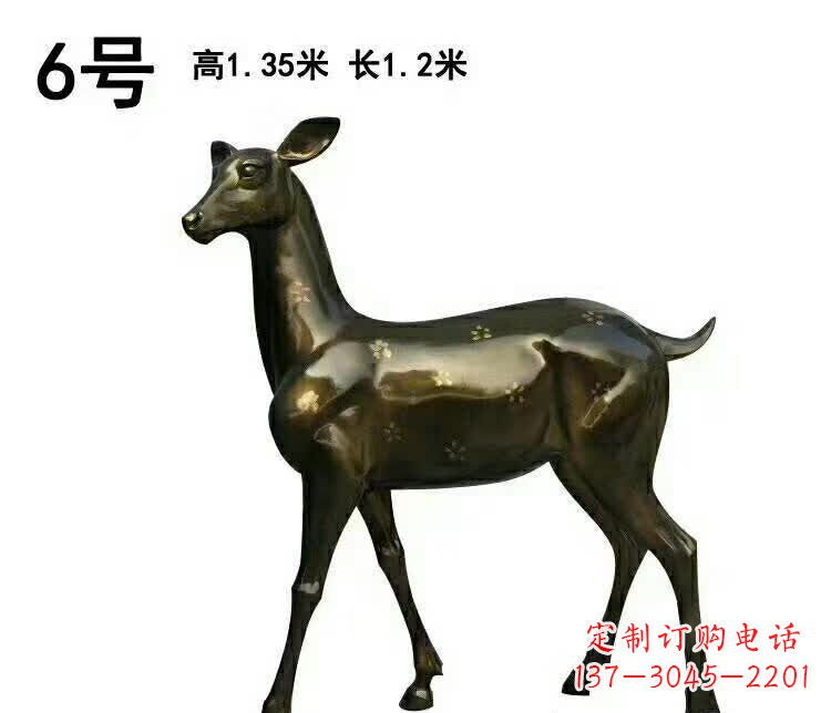 江西造型精致的大型梅花鹿雕塑