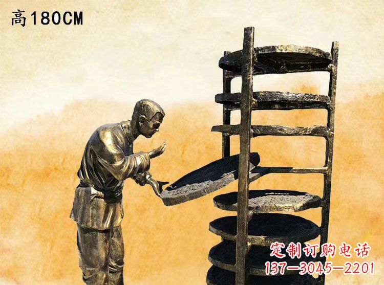 江西中领雕塑|铜雕晒茶叶老人人物雕塑