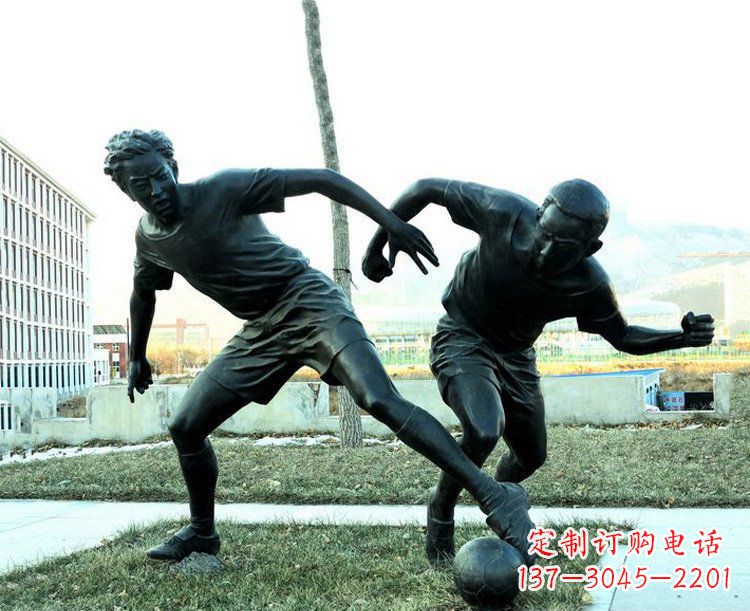 江西中领雕塑-复原完美动态,足球铜雕玩偶