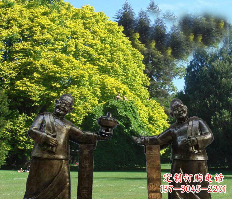 江西重庆火锅店小二小品人物雕塑