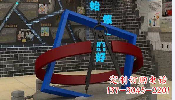 江西中领雕塑:品质不锈钢圆规雕塑
