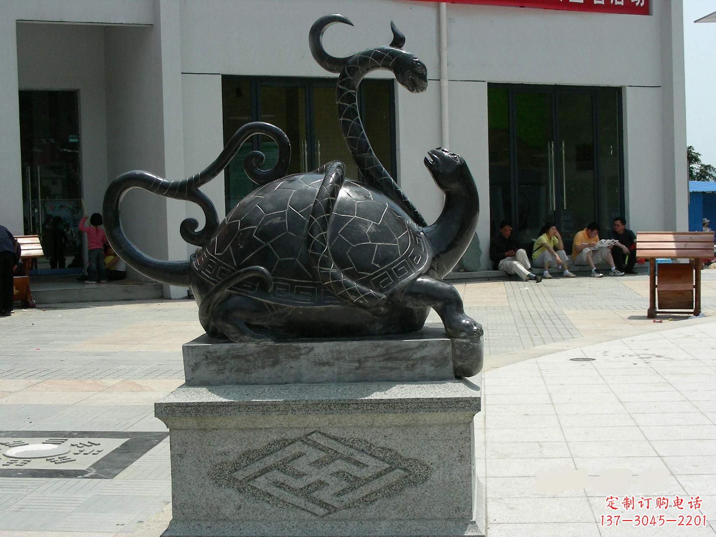 江西龟蛇铜雕-为城市广场增添神话动物雕塑美景