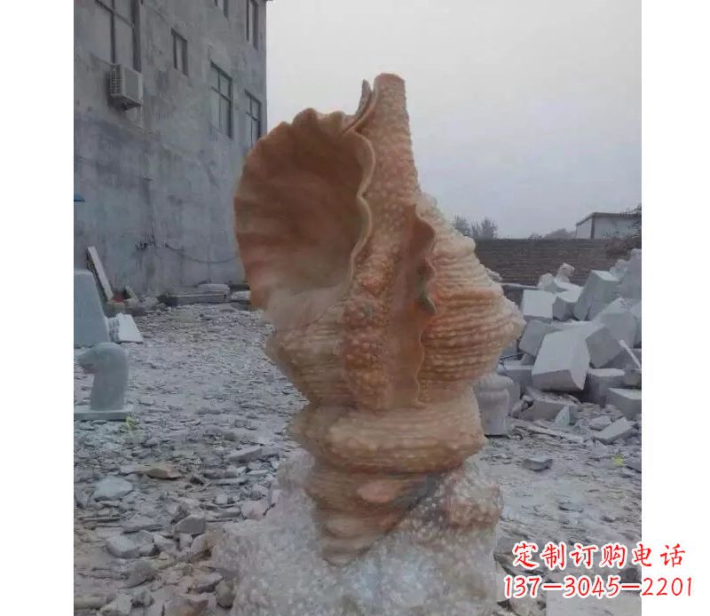 江西营造海洋气息的海螺景观石雕