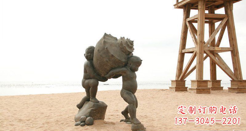 江西抬着海螺的小男孩景观雕塑