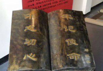 江西精美书籍铜雕，让你的文化景观更加精致