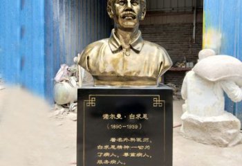 江西独特的白求恩雕塑，传承国际主义精神