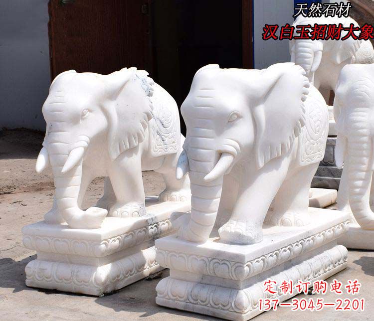 江西汉白玉吉祥如意企业门口招财大象石雕