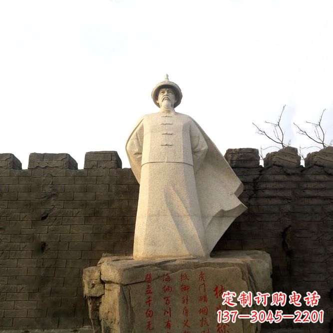 江西汉白玉林则徐石雕像