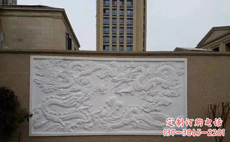 江西汉白玉高端龙浮雕影壁石雕