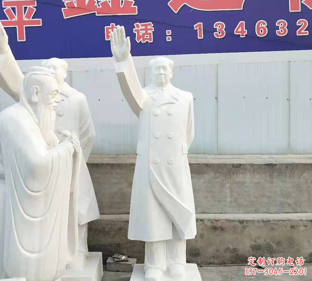 江西汉白玉毛主席雕塑广场伟人石雕
