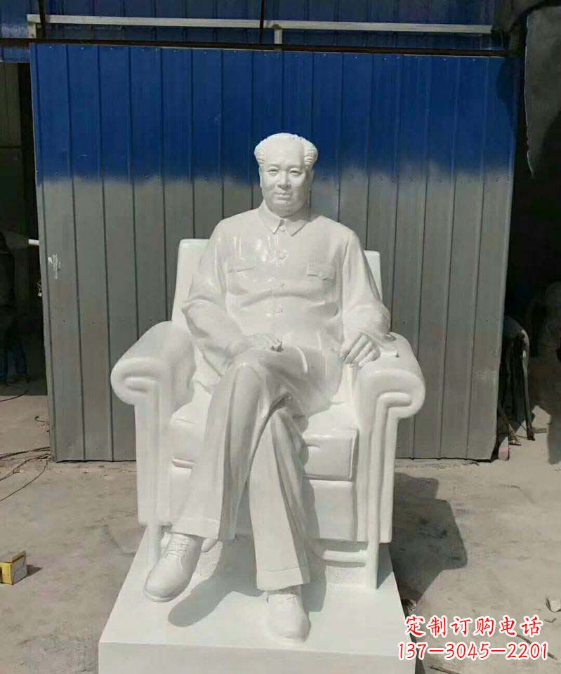 江西汉白玉毛主席石雕